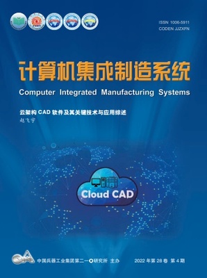 翻頁書與PDF書 技術運營的協(xié)同創(chuàng)新與實踐策略